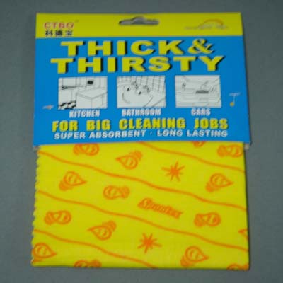 Sell MULTI-PURPOSE CLEANING CLOTH