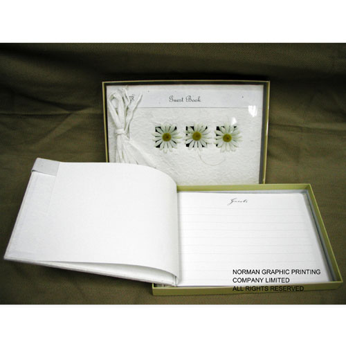 Guest Book