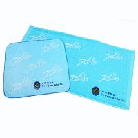 Face Towel