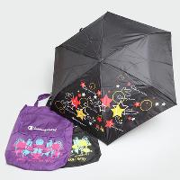 Foldable Umbrella with Bag, UM001
