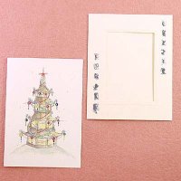 Greeting Card
