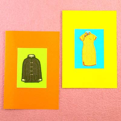 Greeting Card