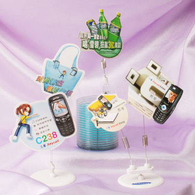 Sell Point of purchase (POP)