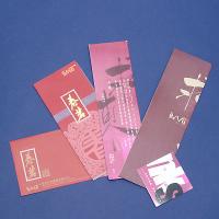 Invitation card