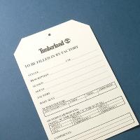 Sample Tag