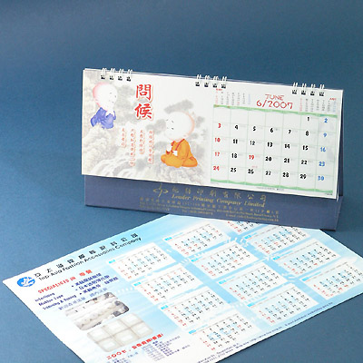 Desk calendar