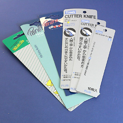 PETG card