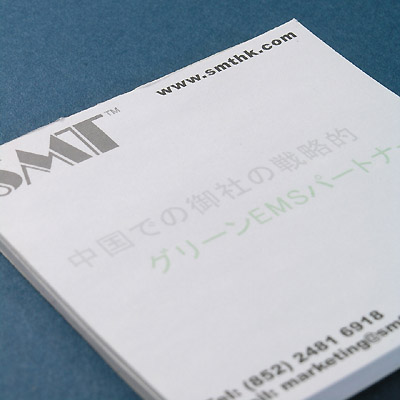 Memo Pad