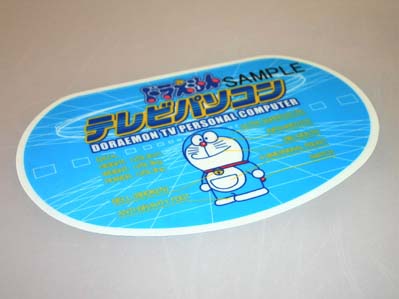 Mouse Pad