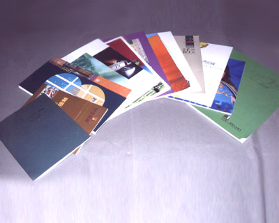 Catalogue