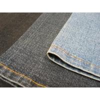Sell Denim Fabric