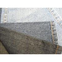 Sell Denim Fabric