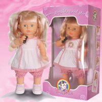 16 inches B/O Musical baby Singing Doll (Try me function, battery included)