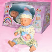 16 inches B/O Sad Face Baby with Lifelike Crying Expression (Try me function, battery included)