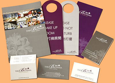 Promotional Product