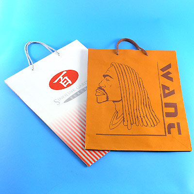 Sell Paper Bag