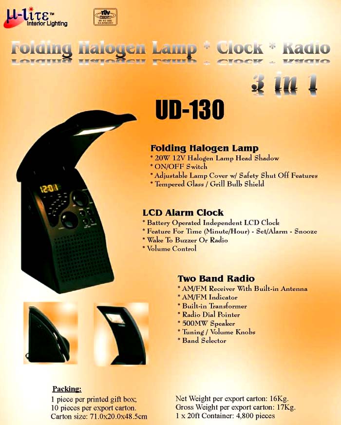 Desktop Lamp(UD-130)