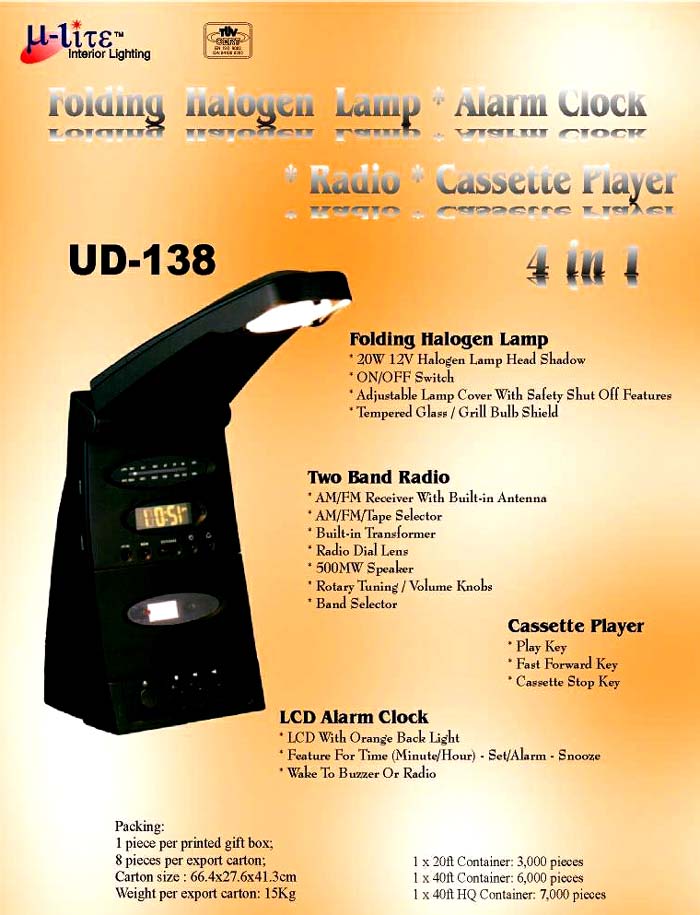 Desktop Lamp(UD-138)