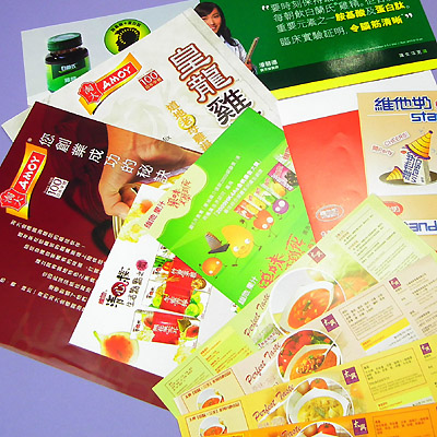 Leaflet