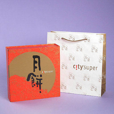 Moon Cake Box 05