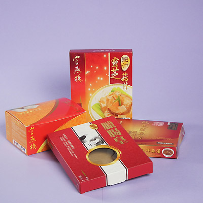 Food Packaging Box 02