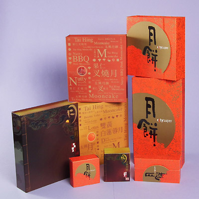 Moon Cake Box 11