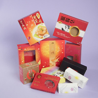 Food Packaging Box 07