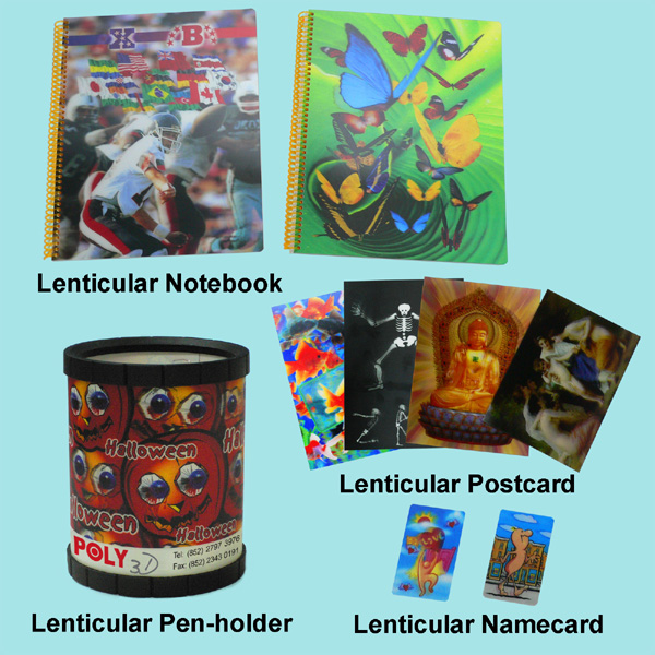 Lenticular