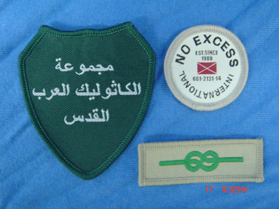 Woven Badges