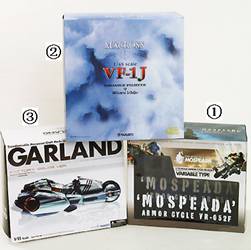 Pet Box Packaging(photo ①)