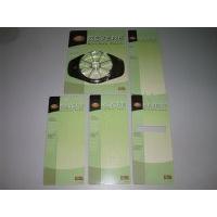 Printing Product Series