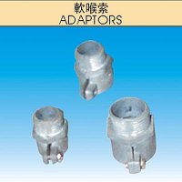 Sell Adaptors