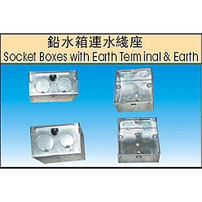 Sell Socket Boxes With Earth Terminal & Earth