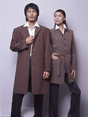 Suit & Uniform