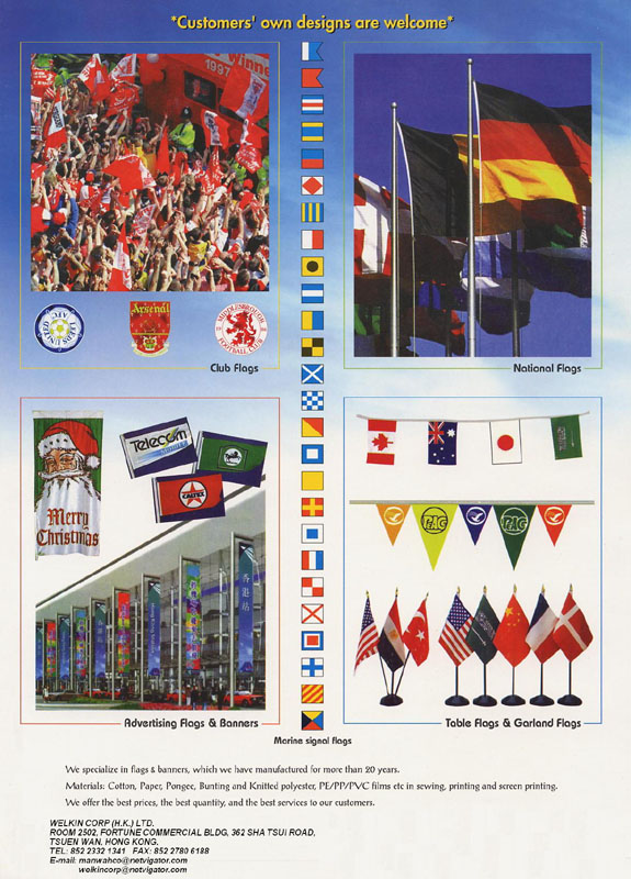 Flag Banner Catalogue