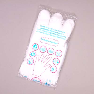Disposable gloves for households