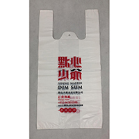 T-shirt Bag