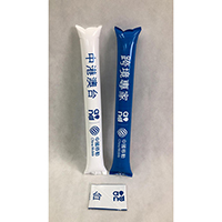 Cheering Stick