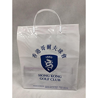 Hard Handle Bag