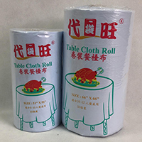 Wai Yuen Industrial And Development Ltd.