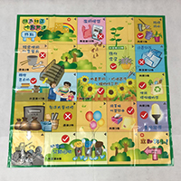 Disposable Play Mat, WY11PS-02