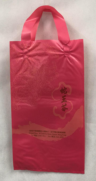 Soft Handle Bag
