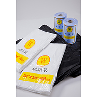 Garbage Bags
