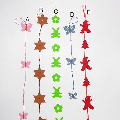 Hanging Decoration