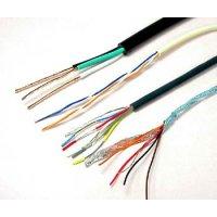 Sell Multi-Cores Cable