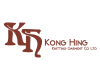 Kong Hing Knitting Garment Company Limited