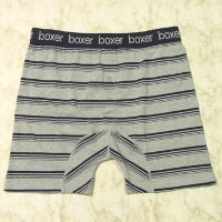Men's 100% Cotton Knitted Boxer Shorts - Yarn Dyed