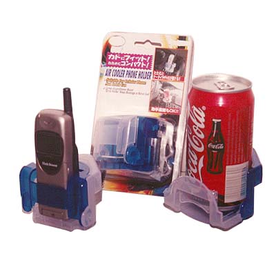 Air Cooler Phone Holder