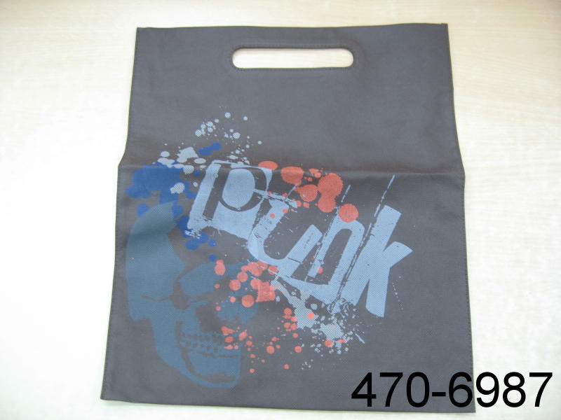 non woven fabric bag