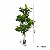 Artificial Plant